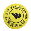Factory Custom Brand Logo Woven Embroidery Patch--YL-WL0029
