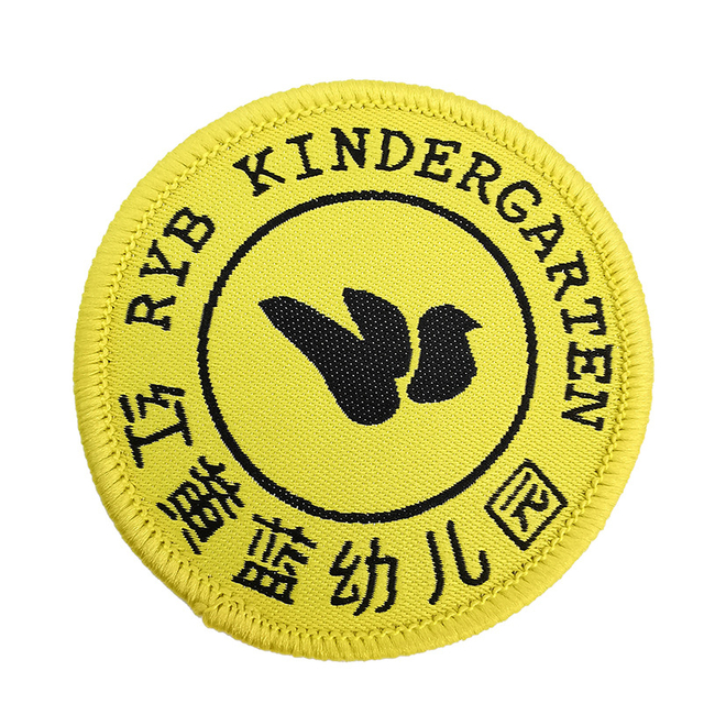 Factory Custom Brand Logo Woven Embroidery Patch--YL-WL0029