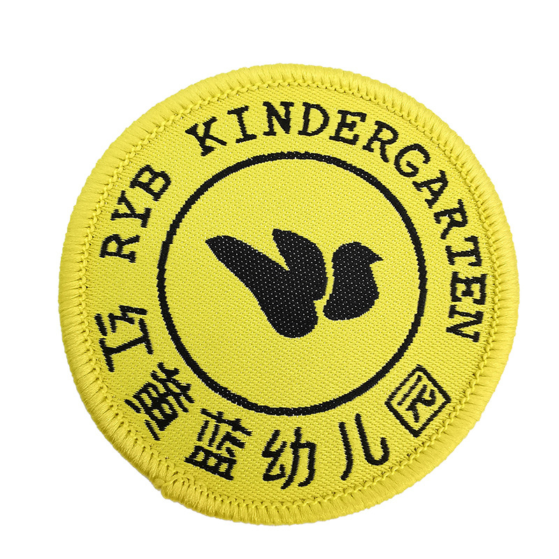 Factory Custom Brand Logo Woven Embroidery Patch--YL-WL0029