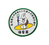 Custom Logo Design Embroidery Badges--YL-WL0019