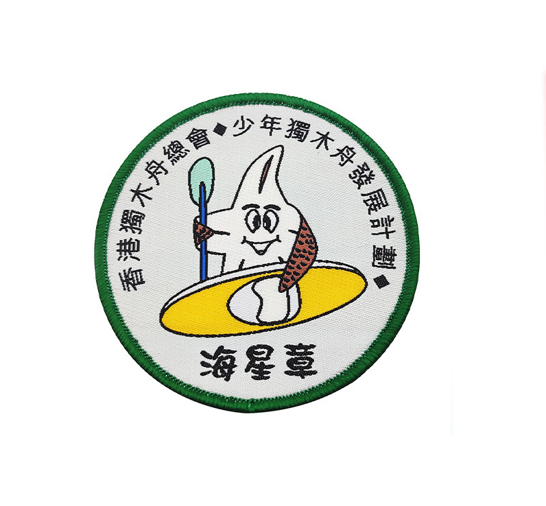 Custom Logo Design Embroidery Badges--YL-WL0019