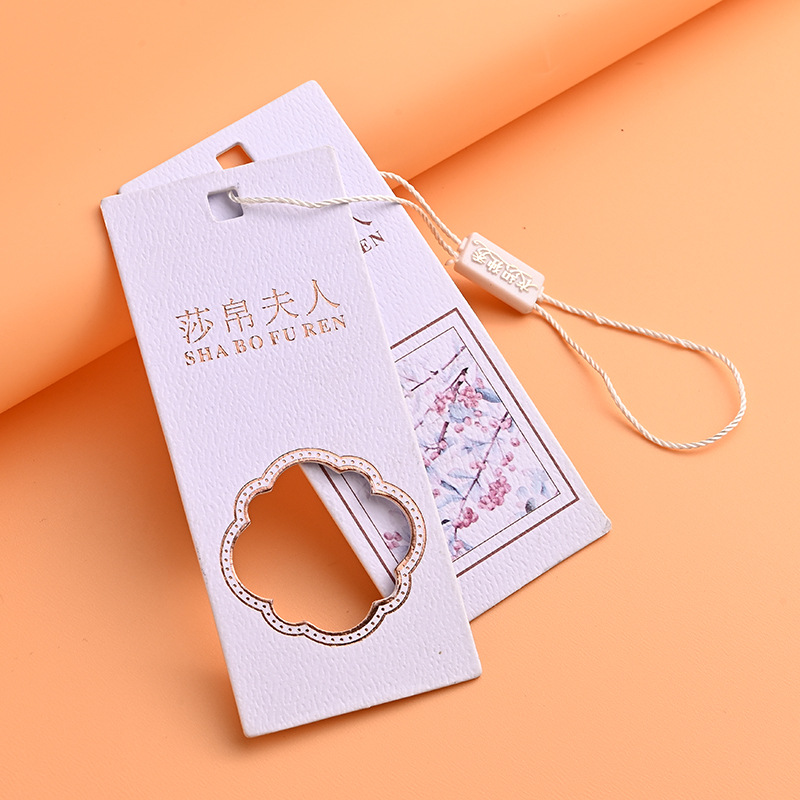 Hang Tags for Promotional Use--YL-HT0033