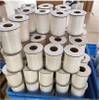  Elastic Tape for Garment