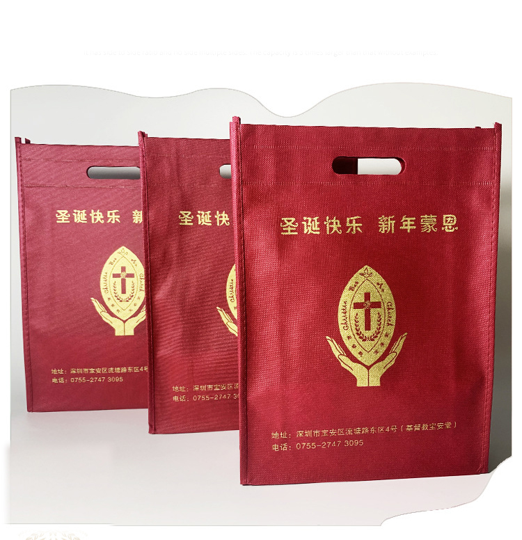 Non Woven Dress Tote Shopping Bags- YL-FP0002