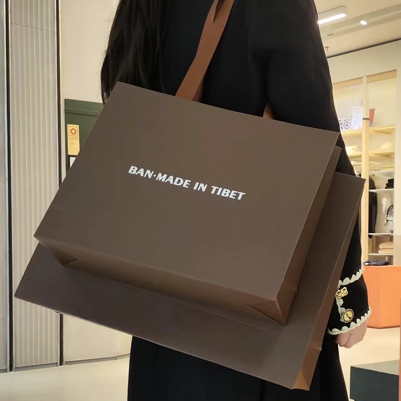 Twisted Handle Shopping Carrier Bag--YL-BAG0007