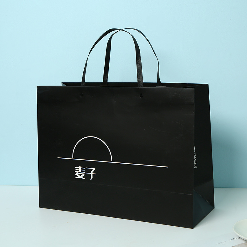 Wholesale Custom Luxury Shopping Bag--YL-BAG0022