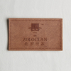 High Quality Custom Jeans Leather Tags--LPAT0005