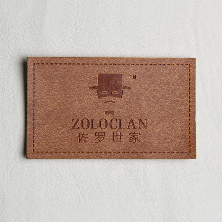 High Quality Custom Jeans Leather Tags--LPAT0005