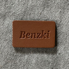 Custom Logo Leather Patch--LPAT0012