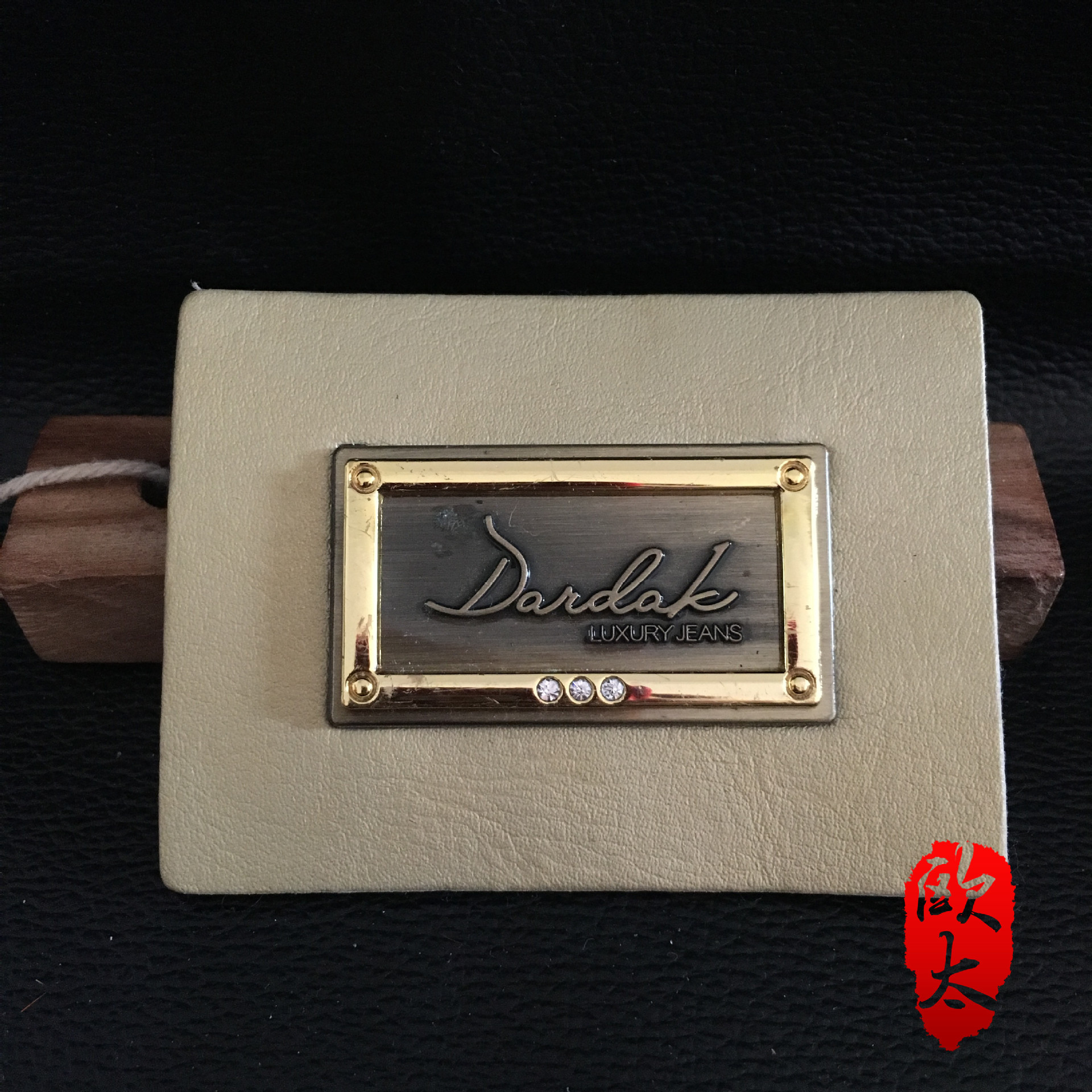 Garment Leather Labels 3D Embossed Brand Name Logo --LPAT0020