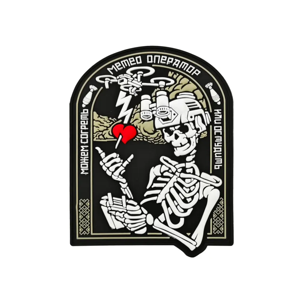 Rubber Logo Patch for Clothing Wholesale-YL-PAT0006