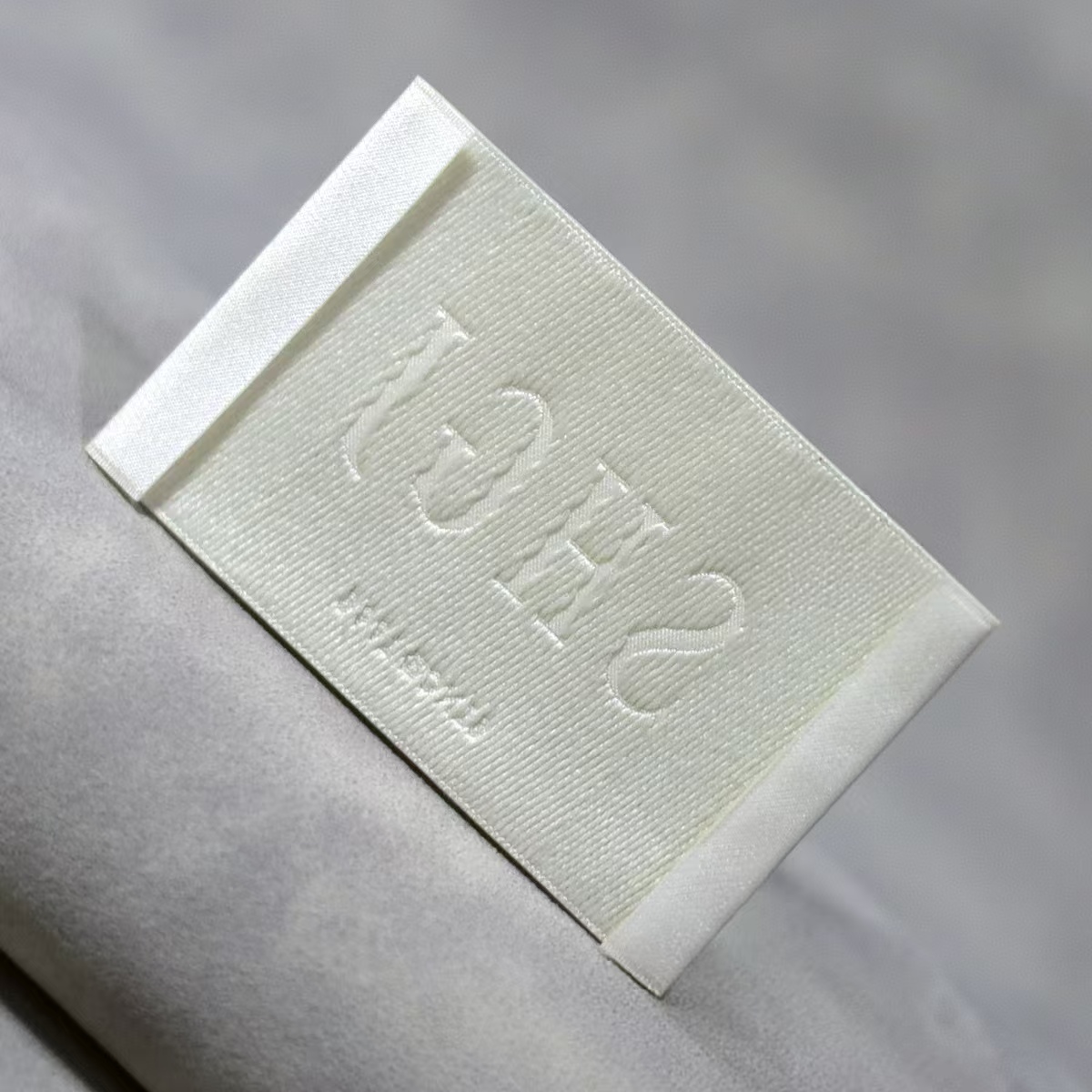 Woven Hem Label Tags for Clothing- YL-WL0016