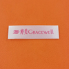 Custom Silk Printed Garment Labels YL-SC0014
