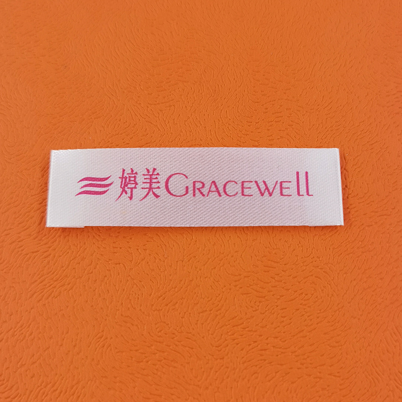 Custom Silk Printed Garment Labels YL-SC0014