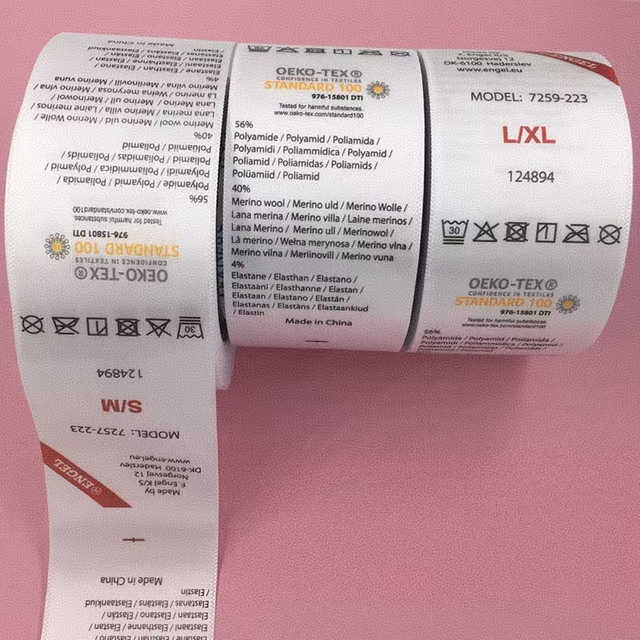 Custom Printed Clothes Wash Tag YL-SC0007