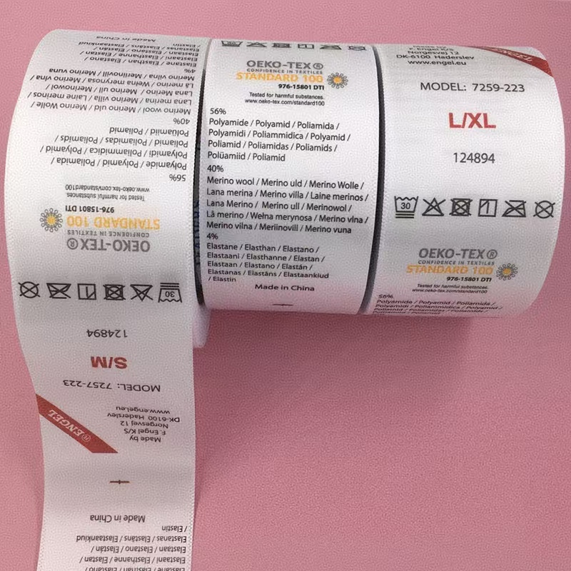 Custom Printed Clothes Wash Tag YL-SC0007