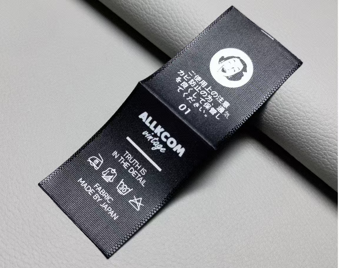 Printing Labels for Clothing Online YL-SC0003