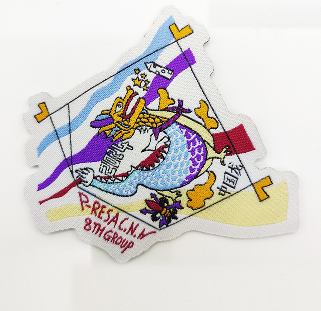 3D Custom Woven Cloth Badge --YL-WL0035
