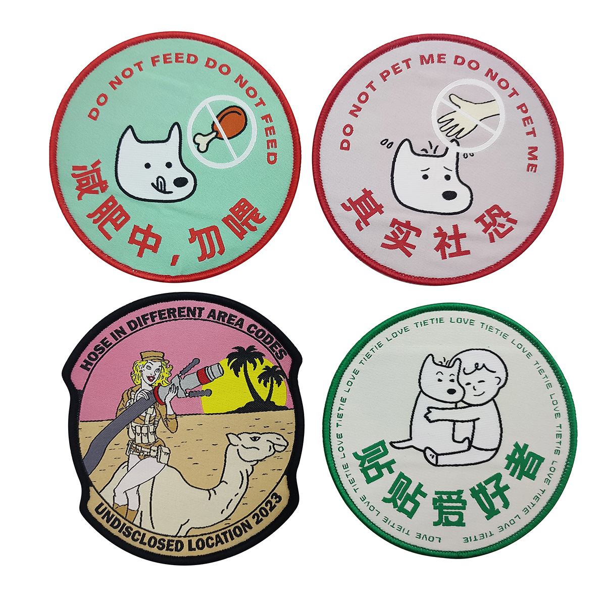 Custom Design Fabric Woven Full Embroidered Logo --YL-WL0036