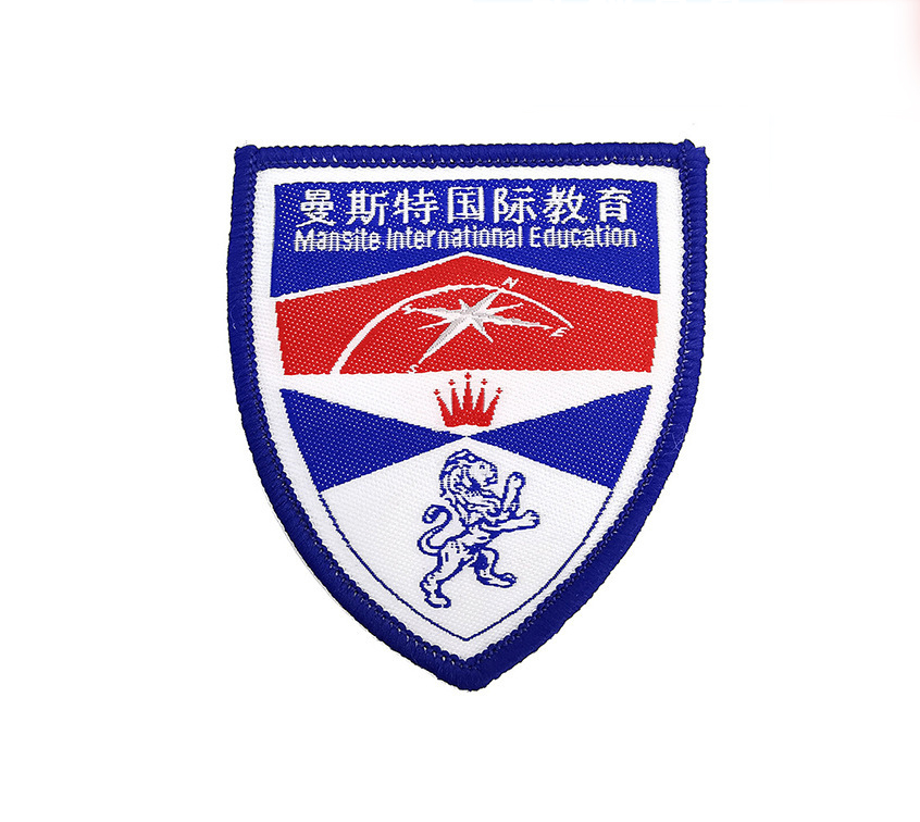 Hot selling Woven Fabric Embroidery Patches--YL-WL0032