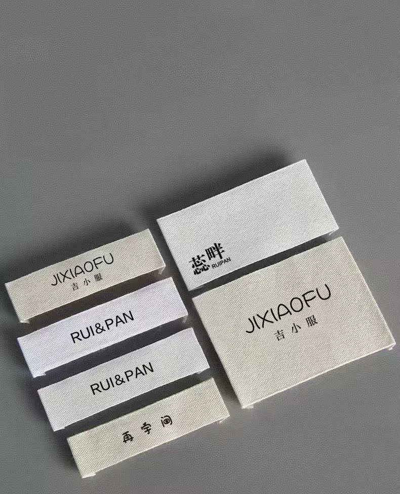 Fashion Designer Garment Labels YL-SC0023