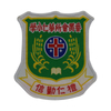 Woven Patches For Clothing & Hats--YL-WL0015