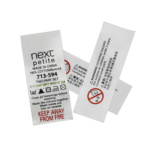 Custom Clothing Labels Tags YL-SC0016