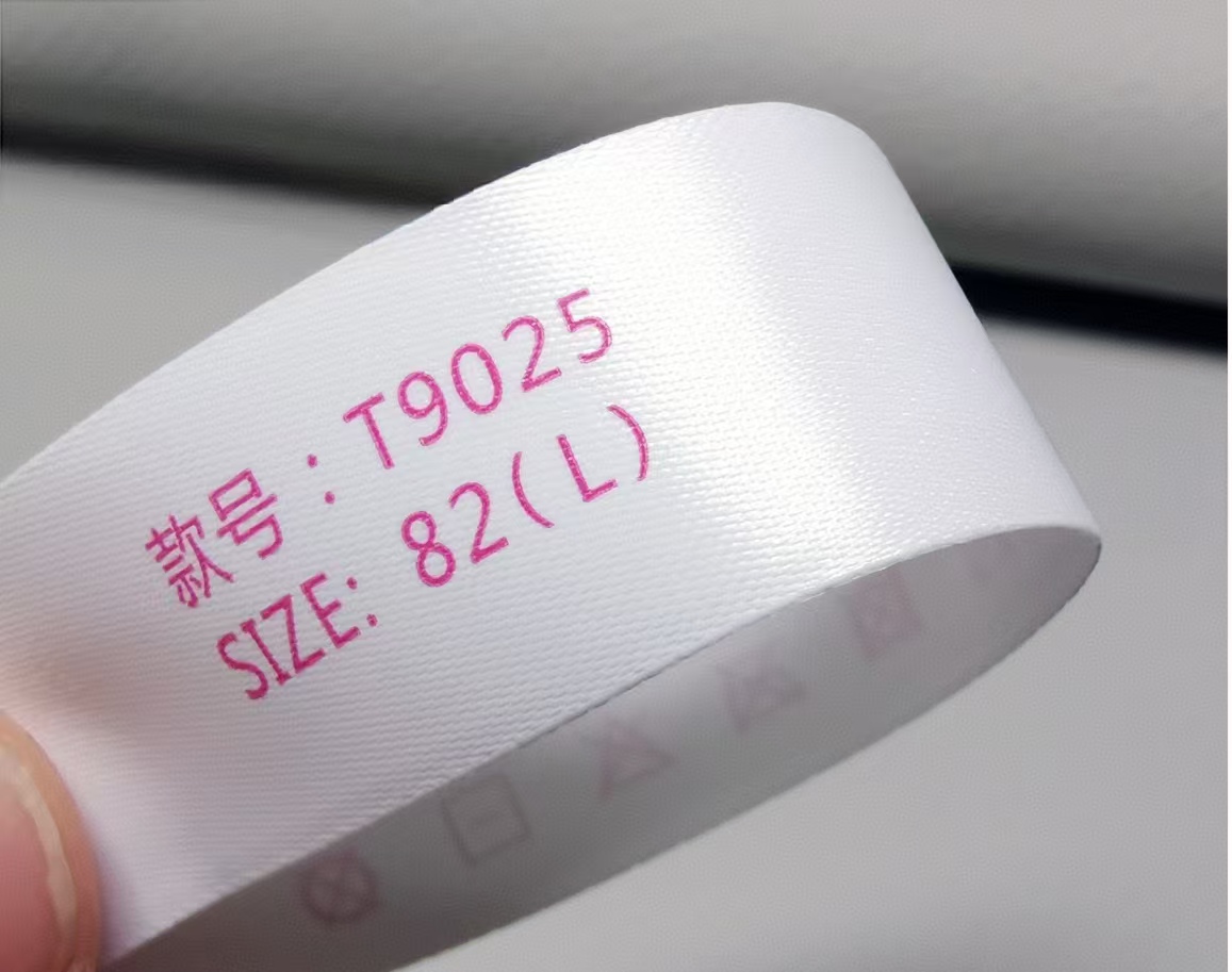 Printing Garment Wash Label YL-SC0022