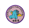 Custom Logo Woven Patches --YL-WL0022