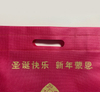 Non Woven Dress Tote Shopping Bags- YL-FP0002
