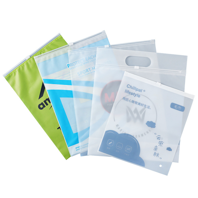 Smell Proof Resealable Mylar Bags - YL-FP0017