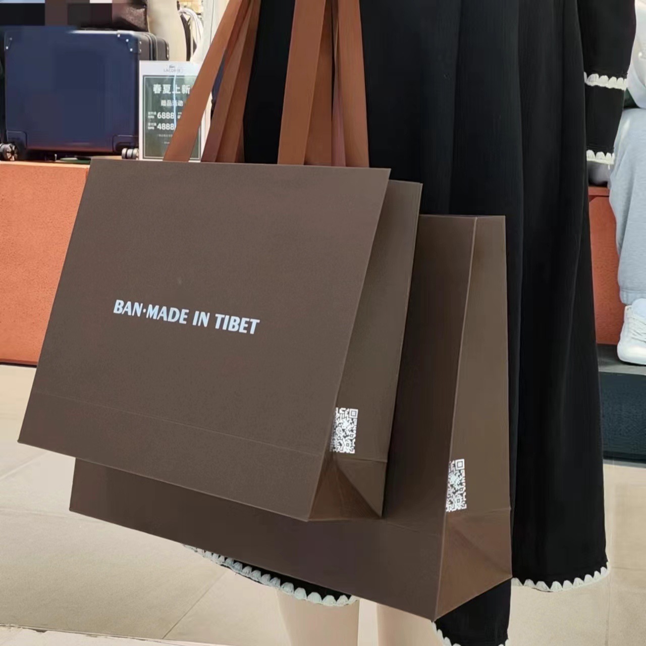 Twisted Handle Shopping Carrier Bag--YL-BAG0007