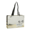 Custom Logo Gift Paper Bags --YL-BAG0029