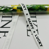 Non-elastic Logo Woven Webbing Bands-ET0011