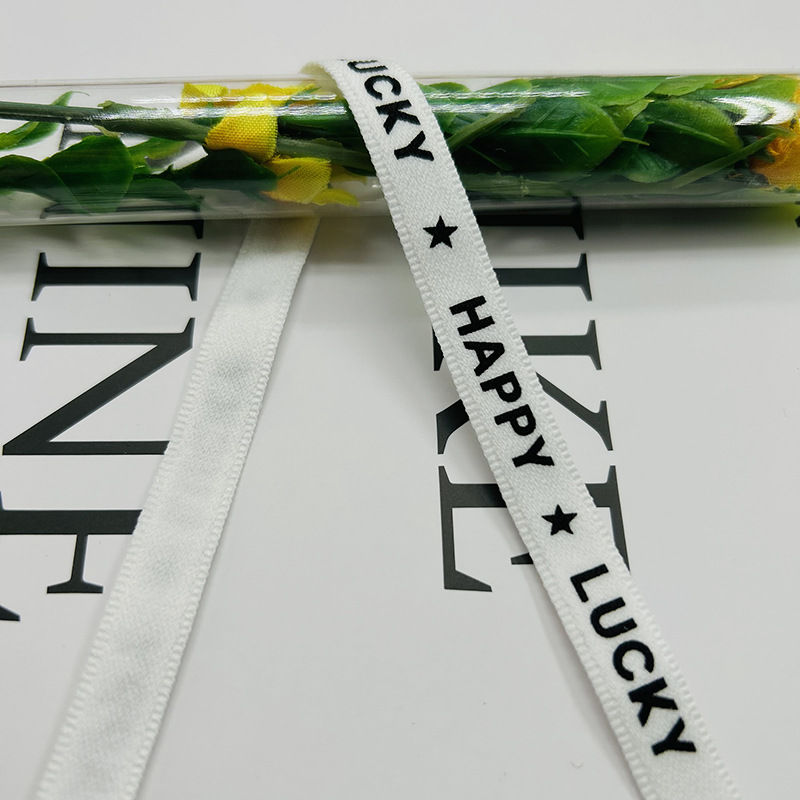 Non-elastic Logo Woven Webbing Bands-ET0011