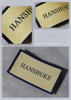 Personalized Woven Hem Label Tags- YL-WL0017