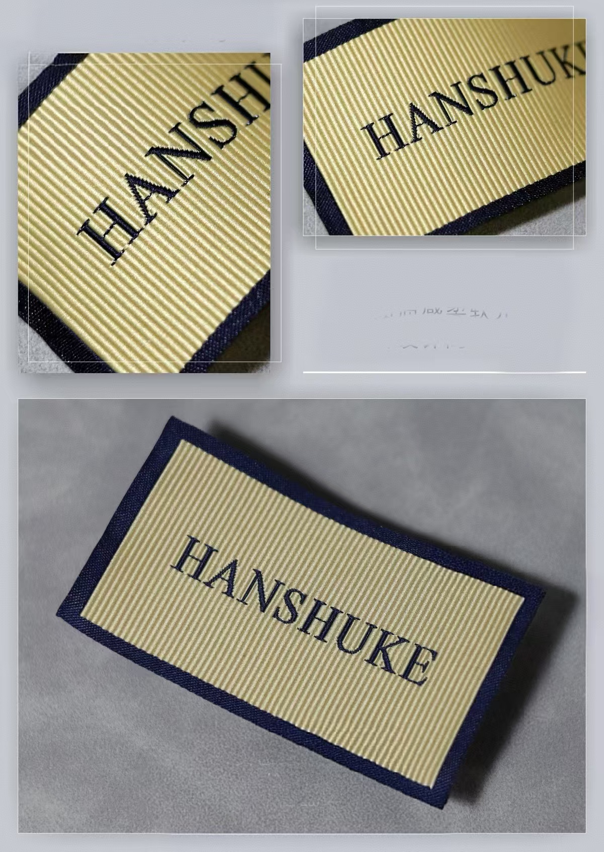 Personalized Woven Hem Label Tags- YL-WL0017