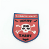 Custom rubber labels for clothing-YL-PAT0007