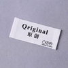 Custom Fabric Labels for Clothing YL-SC0009