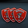 Custom Rubber Print Logo Badges -YL-PAT0030