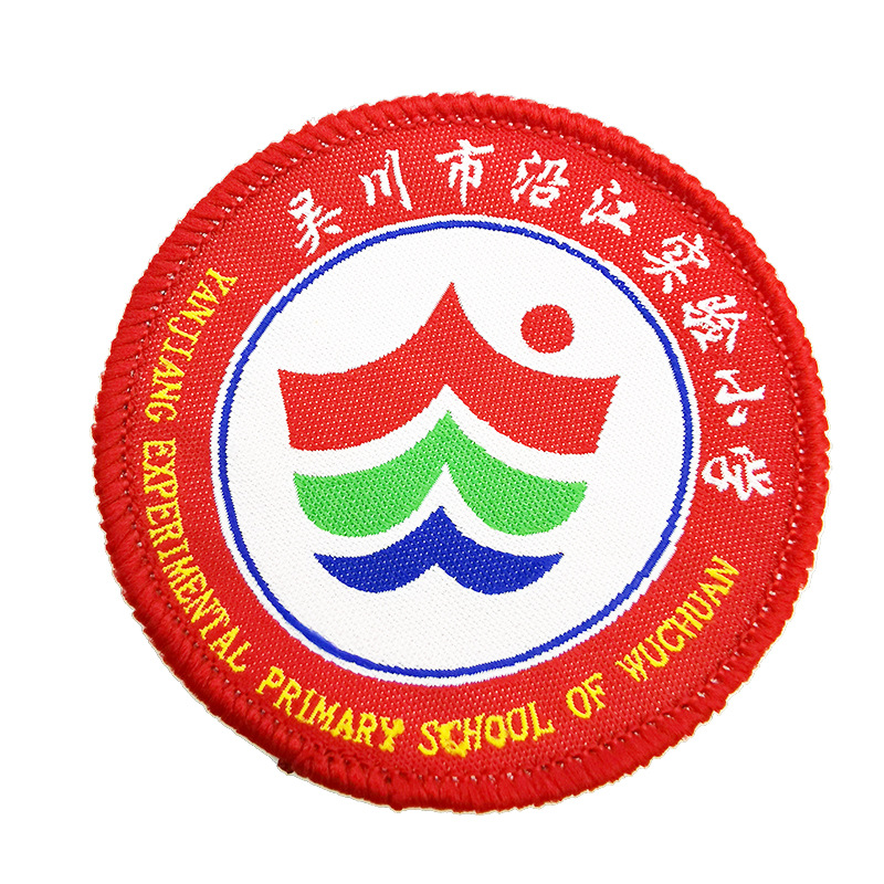 Custom Fabric Embroidered Patch--YL-WL0031