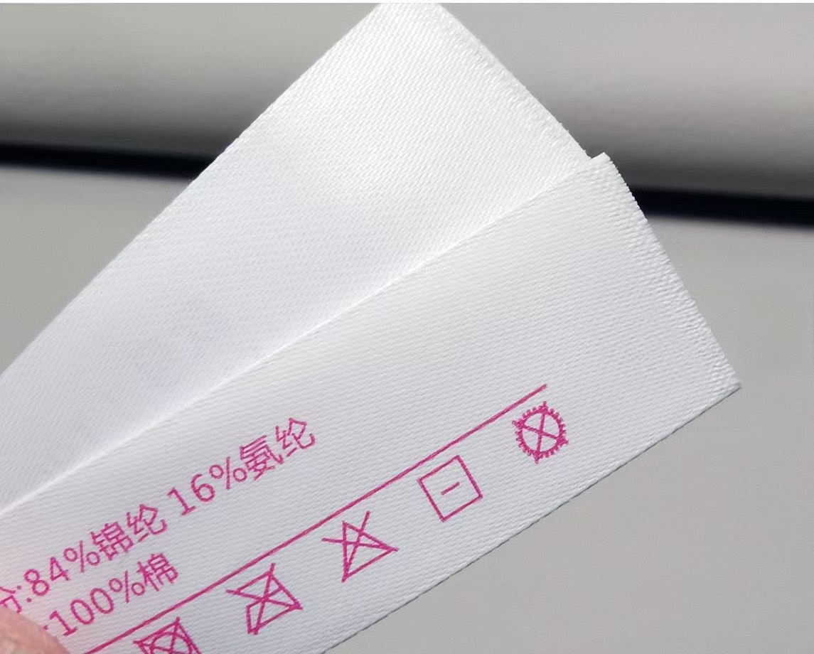 Printing Garment Wash Label YL-SC0022