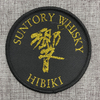 Wholesale customized broderie garment woven badge--YL-WL0027