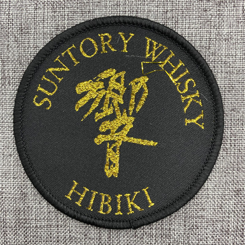 Wholesale customized broderie garment woven badge--YL-WL0027