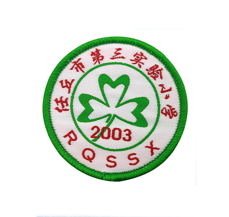 Customized Design Embroidery Patch --YL-WL0023