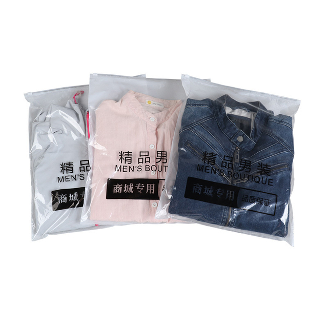 Spot High-grade Aluminized Film Thickened Fine Clothing Bags- YL-FP0013