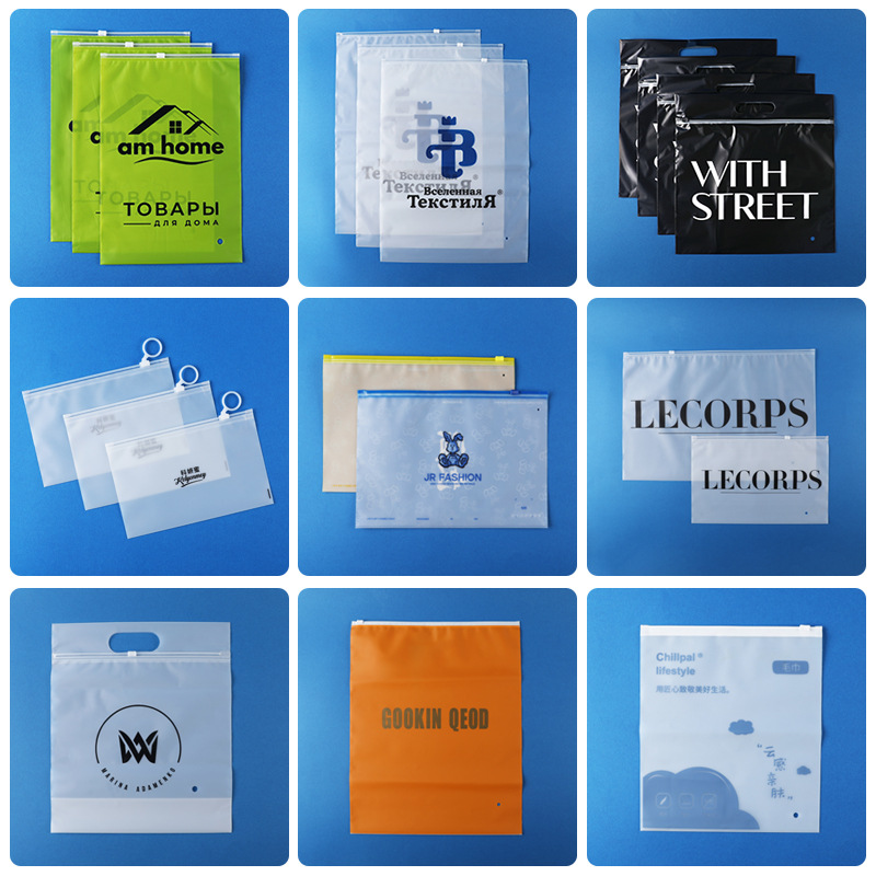 Smell Proof Resealable Mylar Bags - YL-FP0017