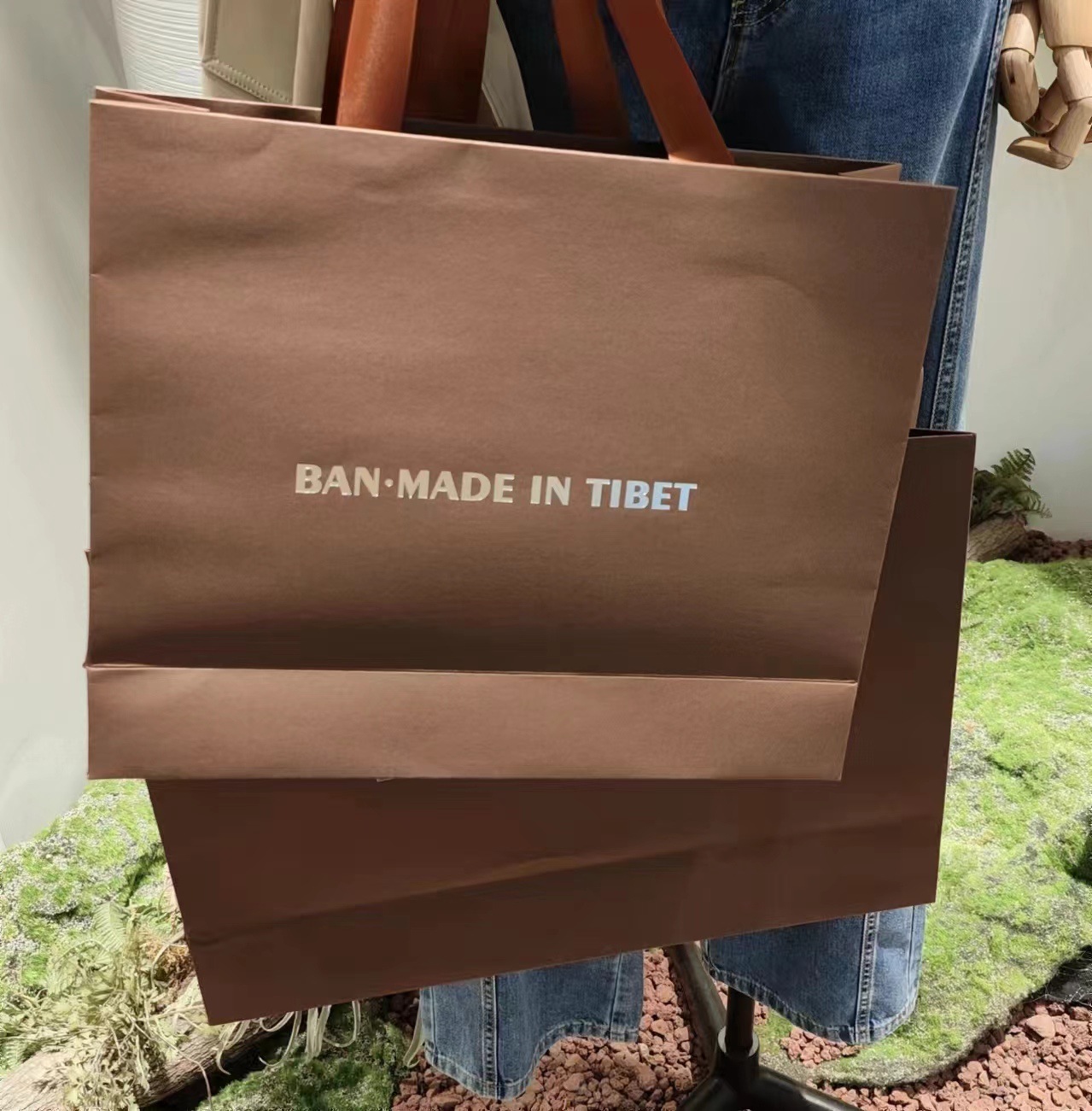 Twisted Handle Shopping Carrier Bag--YL-BAG0007