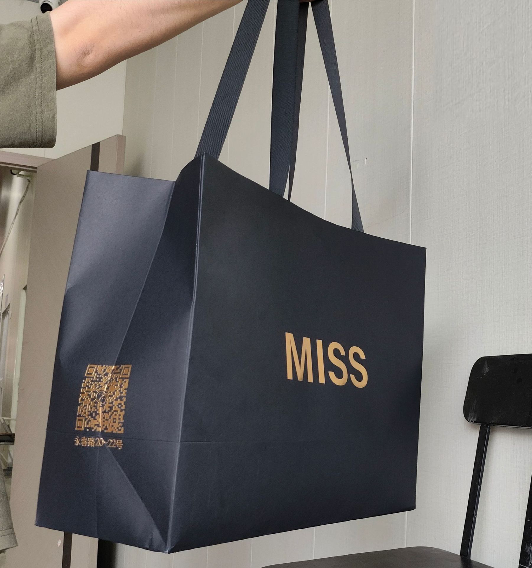 Luxury Printed Paper Bags--YL-BAG0014