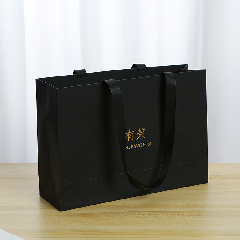 Custom Logo Gift Paper Bags --YL-BAG0029
